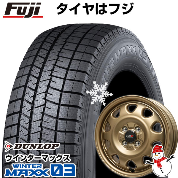 【新品国産車用4穴100】 スタッドレスタイヤ ホイール4本セット 175/70R14 ダンロップ ウインターマックス 03 WM03 レアマイスター LMG OFF-STYLE(マットゴールド) 5J 14インチ(送料無料)|フジ スペシャルセレクション