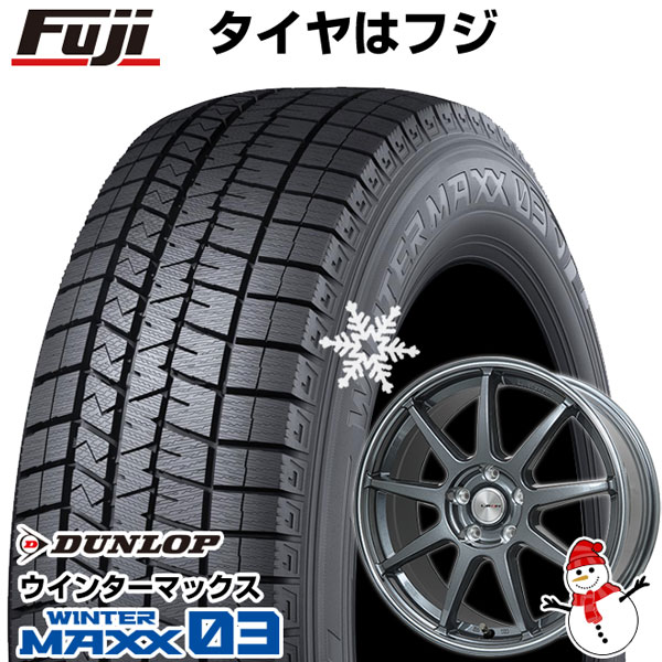 ⭐️美品　ヴェルファイア ・アルファード　235/50Ｒ18 スタッドレスタイヤ付 楽天市場】大好評!! 235/50R18ホイール+スタッドレスタイヤ4本