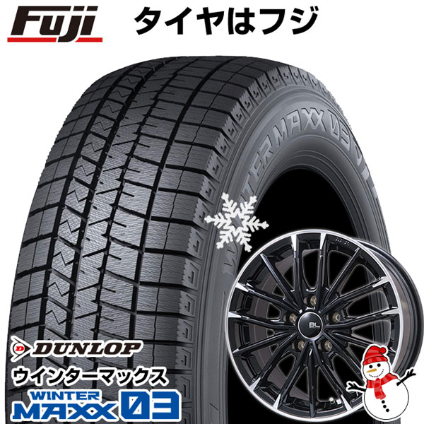 【新品 軽自動車】ハスラー スタッドレスタイヤ ホイール4本セット 165/65R14 ダンロップ ウインターマックス 03 WM03 ブランドルライン DF-10M グロスブラック/カットスポーク 4.5J 14インチ(送料無料) ※コンパクトカー装着不可