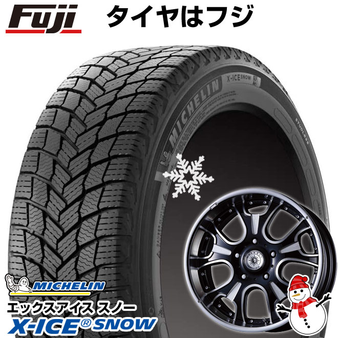 インチ Suv X Ice Crimson 9 50 フジ 917 送料無料 インチ 285 50r ランクル0 レクサスlx ホイール4本セット Snow スタッドレスタイヤ 送料無料 285 50r Snow スタッドレスタイヤ ヘラクレスモノブロックf A X Ice Michelin 9 5j ホイール4本セット