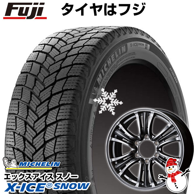 正規品】 【楽天市場】【取付対象】【送料無料 6穴/139】 MICHELIN ミシュラン X-ICE SNOW SUV 265/65R17 17インチ  スタッドレスタイヤ ホイール4本セット TOPY バザルト-X タイプ2 7.5J 7.50-17：フジ スペシャルセレクション 豪華  -ajccomex.com.br