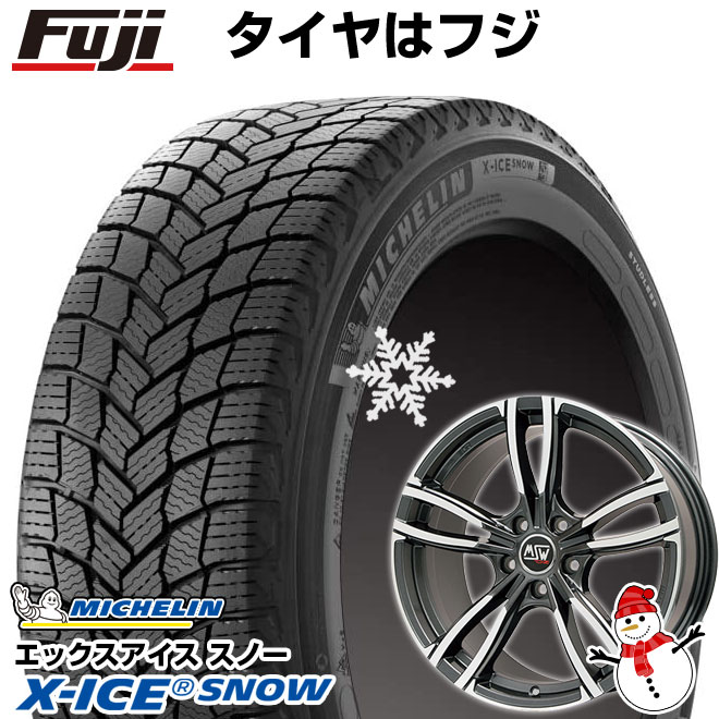 【新品】輸入車用 BMW X1（F48） スタッドレスタイヤ ホイール4本セット 225/55R17 ミシュラン エックスアイス スノー MSW by OZ Racing MSW 73(グロスダークグレーポリッシュ) 7.5J 17インチ(送料無料)