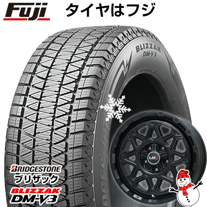 【新品】RAV4(アドベンチャー) スタッドレスタイヤ ホイール4本セット 245/65R17 ブリヂストン ブリザック DM-V3 レアマイスター LMG モンタグナ(マットブラック) 7.5J 17インチ(送料無料)|フジ スペシャルセレクション