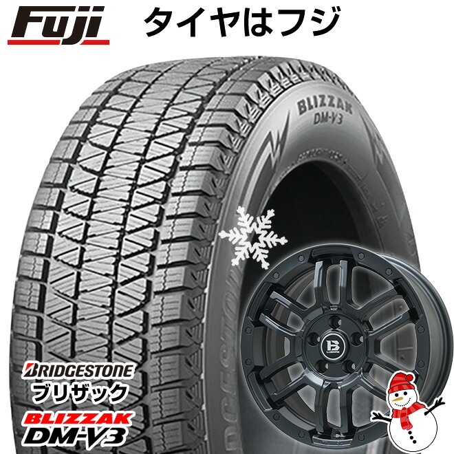【新品国産車用5穴114.3】 スタッドレスタイヤ ホイール4本セット 225/55R18 ブリヂストン ブリザック DM-V3 ビッグウエイ B-LUGNAS FRD(マットブラック) 7.5J 18インチ(送料無料)|フジ スペシャルセレクション