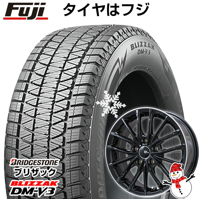 【新品国産車用5穴114.3】 スタッドレスタイヤ ホイール4本セット 225/55R18 ブリヂストン ブリザック DM-V3 ブランドルライン DF-10M グロスブラック/リムポリッシュ 7.5J 18インチ(送料無料)