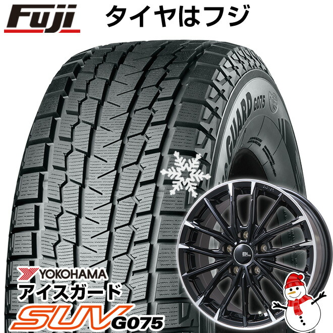 ice GUARD G075 スタッドレスタイヤ 225/60Ｒ18 楽天市場】【新品国産車用5穴114.3】 スタッドレスタイヤ ホイール4本