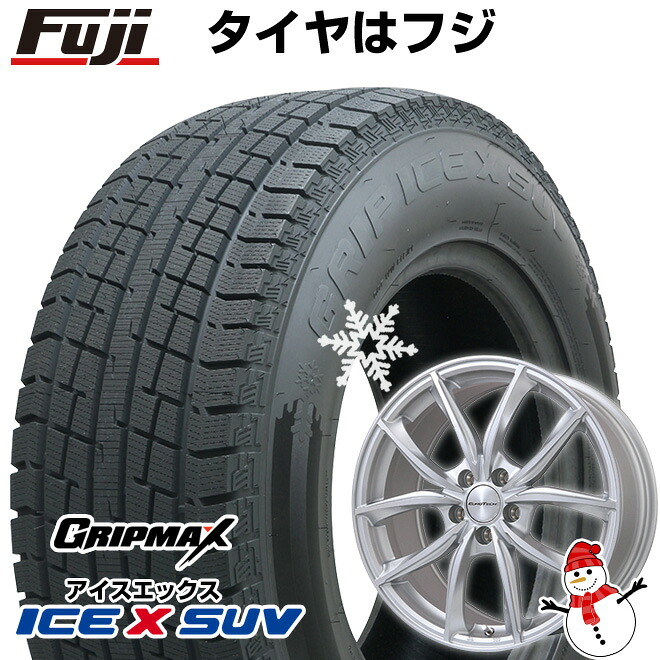 【新品】輸入車用 プジョー5008 2017- スタッドレスタイヤ ホイール4本セット 225/60R17 グリップマックス アイスX SUV BSW ブラックサイドウォール(限定) ユーロテック VP-LINE(シルバーポリッシュ) 7J 17インチ(送料無料)