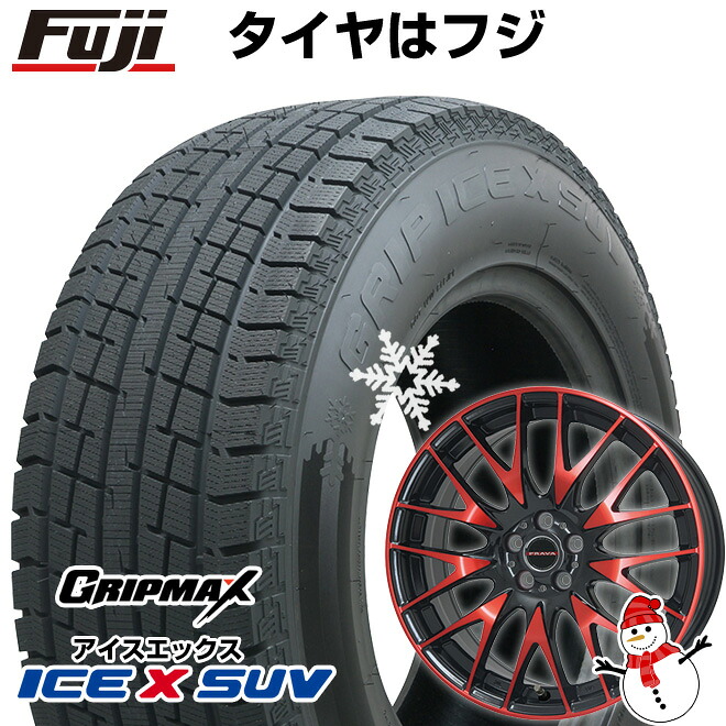 【新品】RAV4/80ハリアー スタッドレスタイヤ ホイール4本セット 225/60R18 グリップマックス アイスX SUV BSW ブラックサイドウォール(限定) ビッグウエイ レイシーン プラバ9M(レッドクリア) 7.5J 18インチ(送料無料)