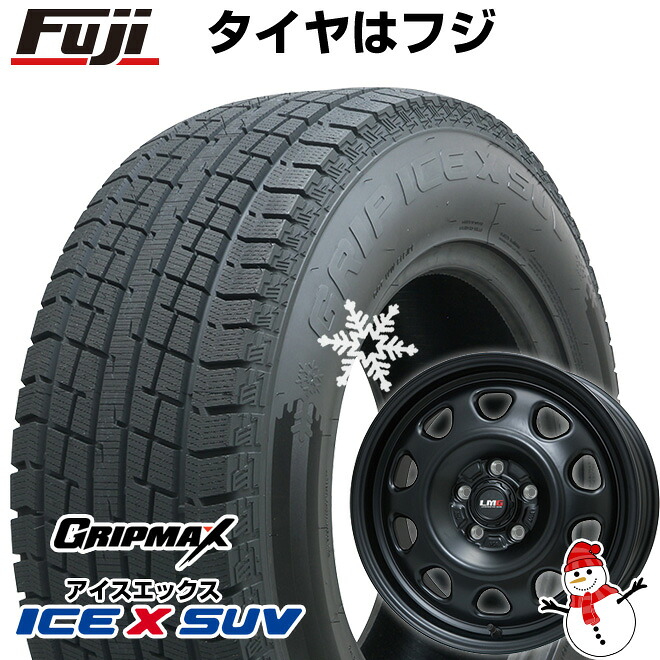 【新品国産車用5穴114.3】 スタッドレスタイヤ ホイール4本セット 225/60R17 グリップマックス アイスX SUV BSW ブラックサイドウォール(限定) レアマイスター LMG OFF-STYLE(マットブラック) 7J 17インチ(送料無料)
