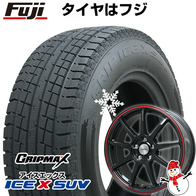 【新品国産車用5穴114.3】 スタッドレスタイヤ ホイール4本セット 225/60R17 グリップマックス アイスX SUV BSW ブラックサイドウォール(限定) レアマイスター LMスポーツ LM-QR グロスブラック/レッドライン 7.5J 17インチ(送料無料)｜フジ スペシャルセレクション
