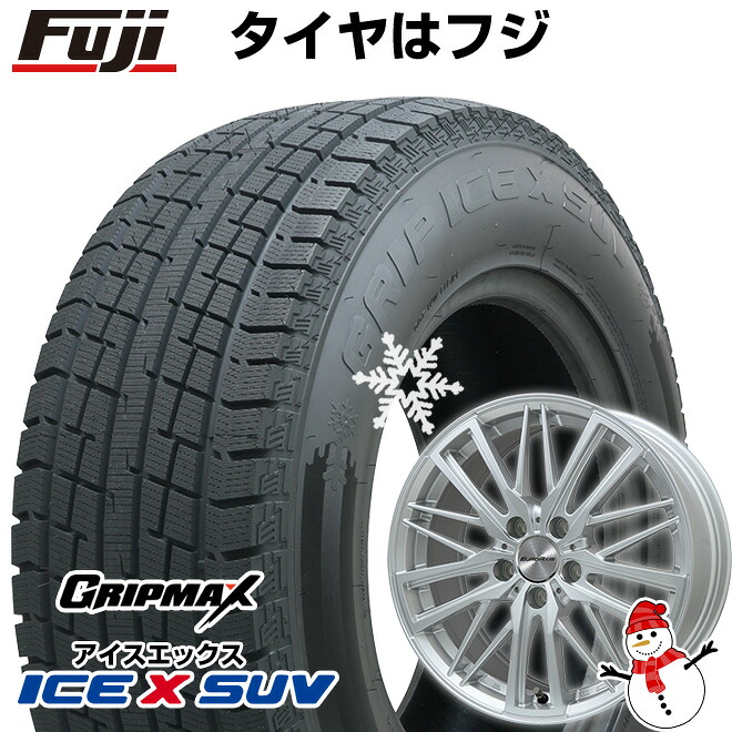 【新品】輸入車用 プジョー3008 2017- スタッドレスタイヤ ホイール4本セット 225/60R17 グリップマックス アイスX SUV BSW ブラックサイドウォール(限定) ユーロアクシス ガヤW5(シルバー) 7J 17インチ(送料無料)|フジ スペシャルセレクション
