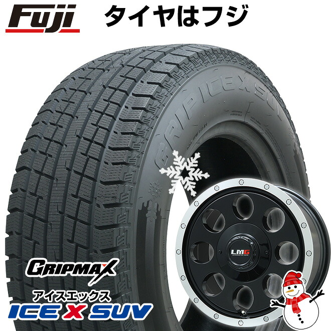 【新品国産車用5穴114.3】 スタッドレスタイヤ ホイール4本セット 225/60R17 グリップマックス アイスX SUV BSW ブラックサイドウォール(限定) レアマイスター LMG CS-8 グロスブラック/リムポリッシュ 7.5J 17インチ(送料無料)
