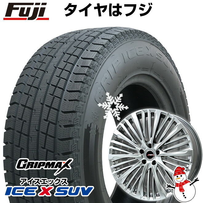 【新品】40系アルファード/ヴェルファイア スタッドレスタイヤ ホイール4本セット 225/60R18 グリップマックス アイスX SUV BSW ブラックサイドウォール(限定) プレミックス MER-X ハイパーシルバー(平座ナット) 7J 18インチ(送料無料)|フジ スペシャルセレクション