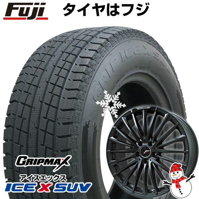 楽天市場】【新品】ジムニー スタッドレスタイヤ ホイール4本セット 175/80R16 グリップマックス アイスX SUV RWL  ホワイトレター(限定) プレミックス グラバス-Jr(マットブラック/リムポリッシュ) 16インチ(送料無料) : フジ スペシャルセレクション