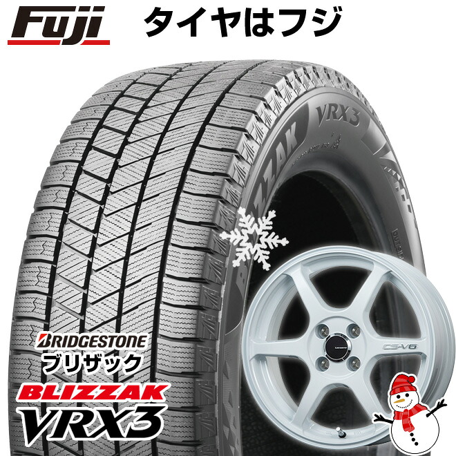 【新品】オーラ スタッドレスタイヤ ホイール4本セット 205/55R16 ブリヂストン ブリザック VRX3 レアマイスター CS-V6(ホワイト) 6J 16インチ(送料無料)｜フジ スペシャルセレクション