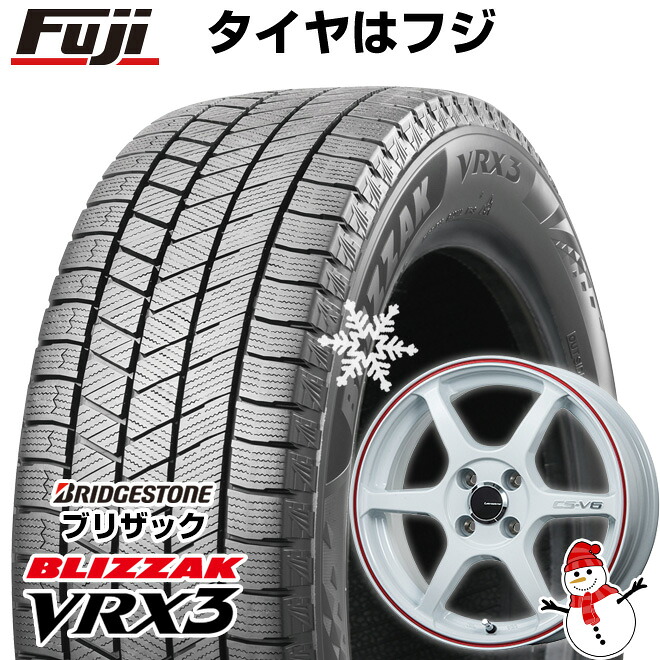 【新品】オーラ スタッドレスタイヤ ホイール4本セット 205/55R16 ブリヂストン ブリザック VRX3 レアマイスター CS-V6(ホワイト/レッドライン) 6J 16インチ(送料無料)｜フジ スペシャルセレクション