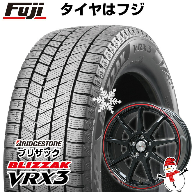 【新品】ヤリスクロス スタッドレスタイヤ ホイール4本セット 205/65R16 ブリヂストン ブリザック VRX3 レアマイスター LMスポーツ LM-QR グロスブラック/レッドライン 7J 16インチ(送料無料) 83,325円