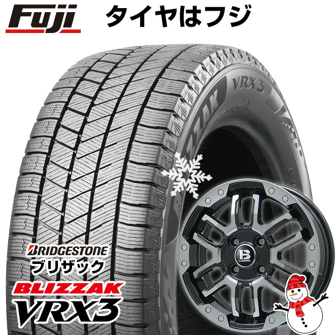 【新品国産車用4穴100】 スタッドレスタイヤ ホイール4本セット 185/60R16 ブリヂストン ブリザック VRX3 ビッグウエイ B-LUGNAS FRD(ブラックポリッシュ/ブラッククリア) 6.5J 16インチ(送料無料)