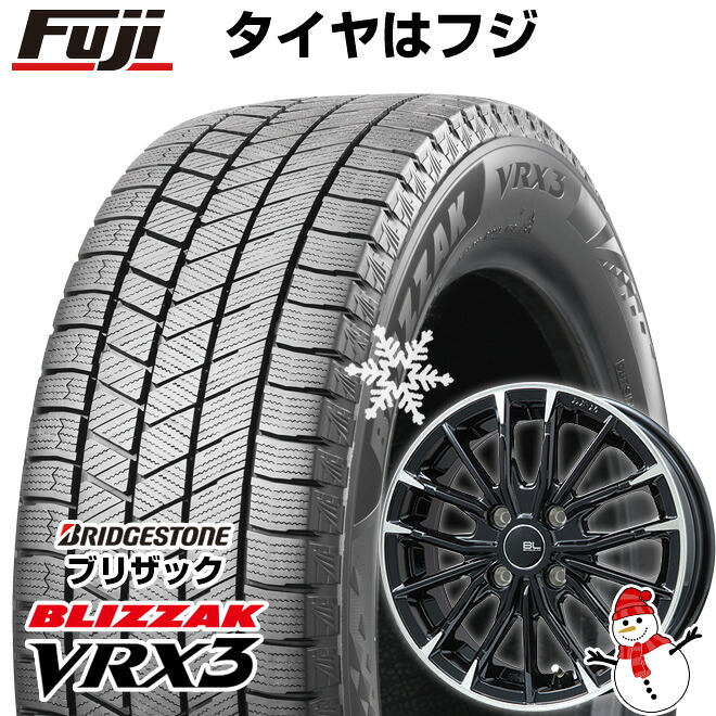 【新品 軽自動車】 スタッドレスタイヤ ホイール4本セット 145/80R12 ブリヂストン ブリザック VRX3 ブランドルライン DF-10M グロスブラック/カットスポーク 3.5J 12インチ(送料無料)|フジ スペシャルセレクション
