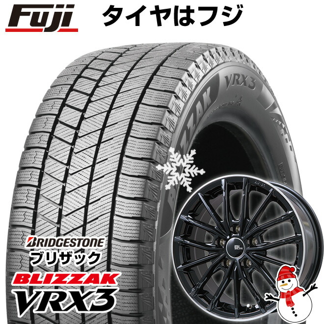 【新品国産車用5穴114.3】 スタッドレスタイヤ ホイール4本セット 205/55R17 ブリヂストン ブリザック VRX3 ブランドルライン DF-10M グロスブラック/リムポリッシュ 7J 17インチ(送料無料)