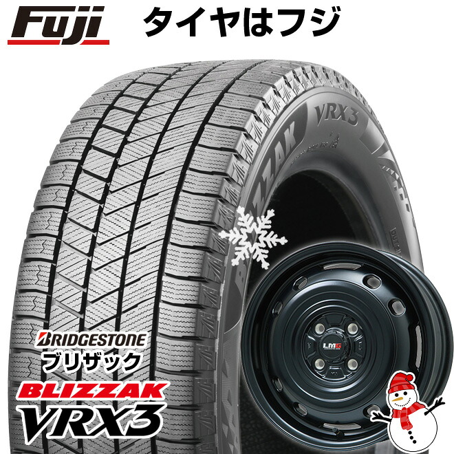 【新品 軽自動車】ハスラー スタッドレスタイヤ ホイール4本セット 165/65R14 ブリヂストン ブリザック VRX3 レアマイスター LMG OFF-STYLE 2 (マットブラック) 4.5J 14インチ(送料無料) ※コンパクトカー装着不可