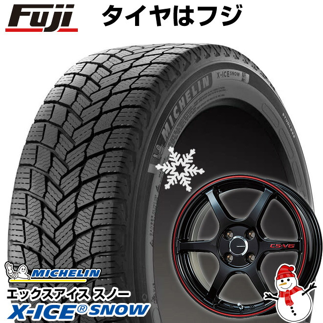 【新品 軽自動車】N-BOX タント スペーシア スタッドレスタイヤ ホイール4本セット 165/55R15 ミシュラン エックスアイス スノー レアマイスター CS-V6(グロスブラック/レッドライン) 5J 15インチ(送料無料)|フジ スペシャルセレクション