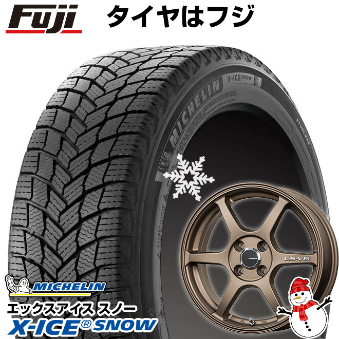 【新品国産車用4穴100】 スタッドレスタイヤ ホイール4本セット 185/60R16 ミシュラン エックスアイス スノー レアマイスター CS-V6(ブロンズ) 6J 16インチ(送料無料)|フジ スペシャルセレクション
