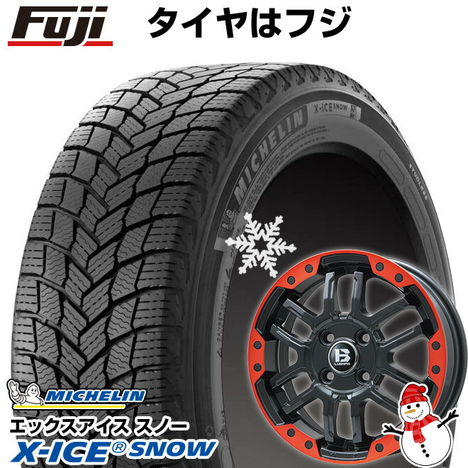 【新品 軽自動車】N-BOX タント スペーシア スタッドレスタイヤ ホイール4本セット 155/65R14 ミシュラン エックスアイス スノー ビッグウエイ B-LUGNAS FRD(マットブラック/レッドリム) 4.5J 14インチ(送料無料)