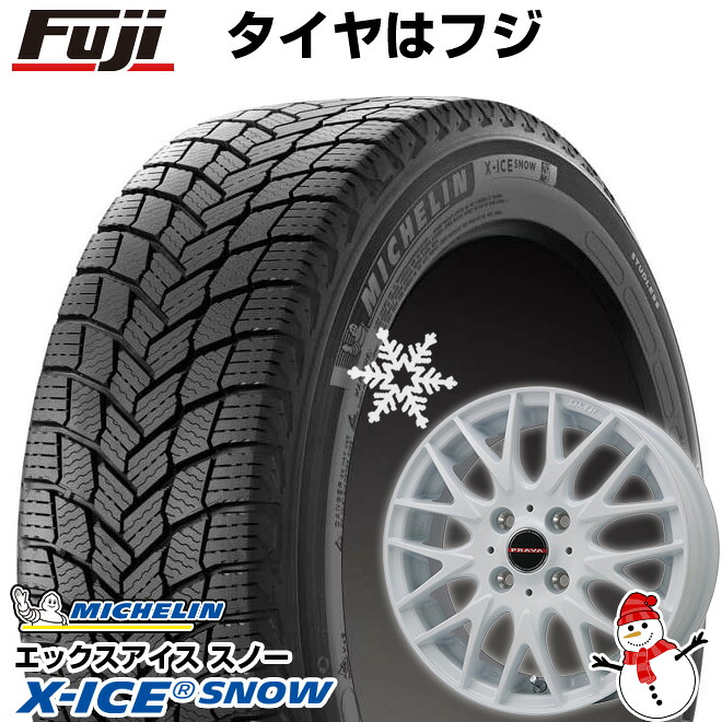 【新品 軽自動車】N-BOX タント スペーシア スタッドレスタイヤ ホイール4本セット 155/65R14 ミシュラン エックスアイス スノー ビッグウエイ レイシーン プラバ9MJrII ホワイト 4.5J 14インチ(送料無料)