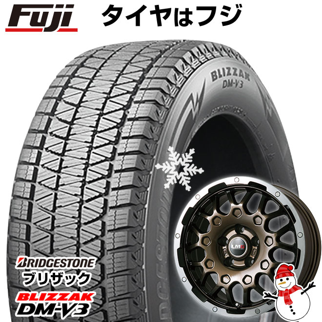 【新品】輸入車用 コンパス 2017- スタッドレスタイヤ ホイール4本セット 225/60R17 ブリヂストン ブリザック DM-V3 レアマイスター LMG MS-9W ブロンズリムポリッシュ 6.5J 17インチ(送料無料)｜フジ スペシャルセレクション