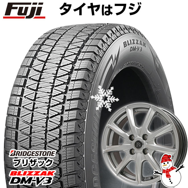 【新品国産車用5穴114.3】 スタッドレスタイヤ ホイール4本セット 225/65R17 ブリヂストン ブリザック DM-V3 ブランドルライン ボレアノ9 メタリックグレー 7J 17インチ(送料無料)｜フジ スペシャルセレクション
