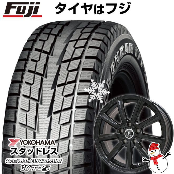 【新品国産車用5穴114.3】 スタッドレスタイヤ ホイール4本セット 215/60R17 ヨコハマ ジオランダー I/T-S G073 ブランドルライン ボレアノ9 パールブラック 7J 17インチ(送料無料)｜フジ スペシャルセレクション