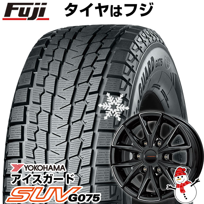 【新品】ハイエース200系 スタッドレスタイヤ ホイール4本セット 215/65R16 109/107Q ヨコハマ アイスガード SUV G075 プレミックス HC2x6(ブラックフライス) 6.5J 16インチ(送料無料)｜フジ スペシャルセレクション