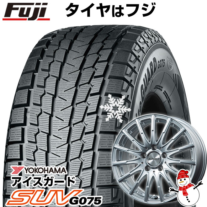 【新品】輸入車用 ベンツGLB（X247） スタッドレスタイヤ ホイール4本セット 215/65R17 ヨコハマ アイスガード SUV G075 ユーロアクシス エアフルト(シルバー) 7J 17インチ(送料無料)