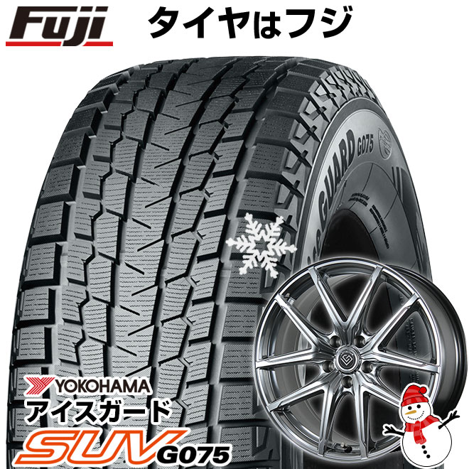 【新品】レクサスRX 2022/11- スタッドレスタイヤ ホイール4本セット 235/60R19 ヨコハマ アイスガード SUV G075 トピー ロンギヌス RE-X トヨタ･レクサス車専用 8J 19インチ(送料無料)