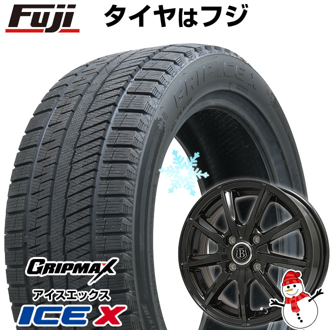 165/65R15・スタッドレスタイヤ４本セット・タフト、ソリオなどに・中古 ブリザック VRX2 165/65R15 スタッグ 15×4.5J ガンメタ タフト