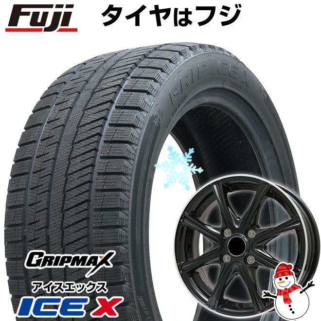【新品 軽自動車】N-BOX タント スペーシア スタッドレスタイヤ ホイール4本セット 165/55R15 グリップマックス アイスX BSW ブラックサイドウォール(限定) エルベ エステローザ MZV 4.5J 15インチ(送料無料)｜フジ スペシャルセレクション