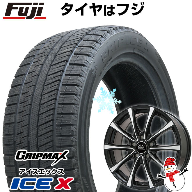 【新品国産車用4穴100】 スタッドレスタイヤ ホイール4本セット 185/55R16 グリップマックス アイスX BSW ブラックサイドウォール(限定) プレミックス アマルフィV Jr(ブラックポリッシュ) 6.5J 16インチ(送料無料)