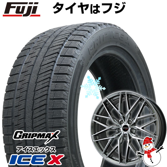 【新品】輸入車用 BMW 2シリーズ（F45/F46） スタッドレスタイヤ ホイール4本セット 205/60R16 グリップマックス アイスX BSW ブラックサイドウォール(限定) ビッグウエイ EURO BAHN ニュルブルグMTX(クロームハイパーブラック) 7J 16インチ(送料無料) 125,100円