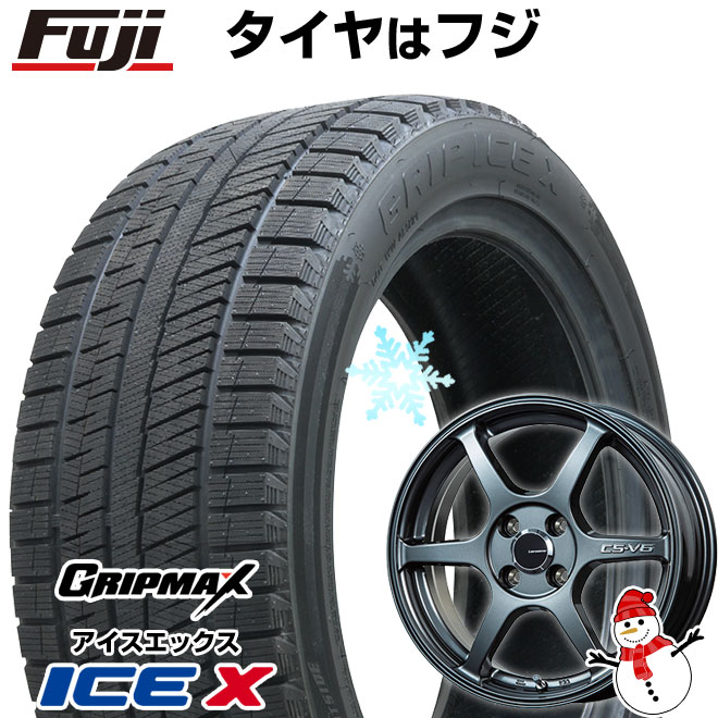 【新品国産車用4穴100】 スタッドレスタイヤ ホイール4本セット 195/55R16 グリップマックス アイスX BSW ブラックサイドウォール(限定) レアマイスター CS-V6(ガンメタ) 6J 16インチ(送料無料)|フジ スペシャルセレクション