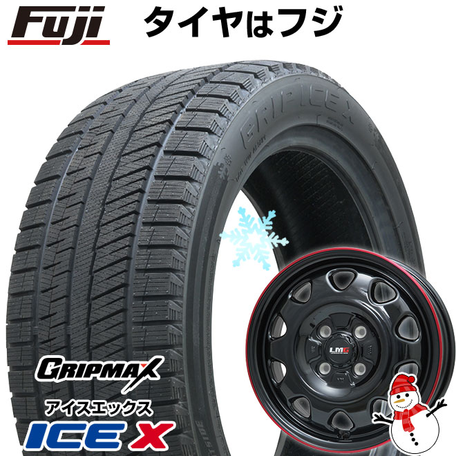 【新品 軽自動車】タフト スタッドレスタイヤ ホイール4本セット 165/65R15 グリップマックス アイスX BSW ブラックサイドウォール(限定) レアマイスター LMG OFF-STYLE(グロスブラック/レッドリム) 4.5J 15インチ(送料無料)|フジ スペシャルセレクション