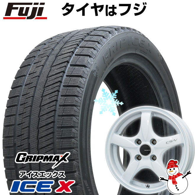 【新品国産車用4穴100】 スタッドレスタイヤ ホイール4本セット 185/55R16 グリップマックス アイスX BSW ブラックサイドウォール(限定) レアマイスター CS-V(ホワイト) 6.5J 16インチ(送料無料) 45,180円