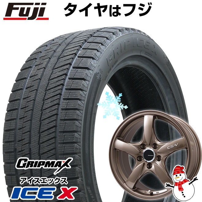 【新品国産車用4穴100】 スタッドレスタイヤ ホイール4本セット 185/60R15 グリップマックス アイスX BSW ブラックサイドウォール(限定) レアマイスター CS-V(ブロンズ) 6J 15インチ(送料無料)|フジ スペシャルセレクション