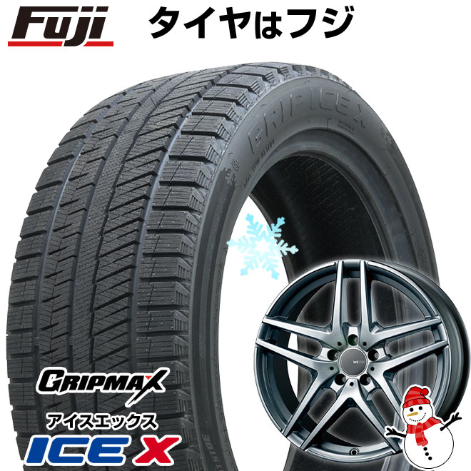 【新品】輸入車用 アウディA4（8W） スタッドレスタイヤ ホイール4本セット 205/60R16 グリップマックス アイスX BSW ブラックサイドウォール(限定) モンツァ ウェスター S05 シルバー 7J 16インチ(送料無料)｜フジ スペシャルセレクション