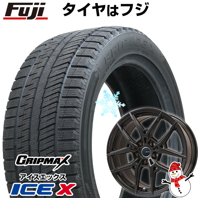 【新品】輸入車用 ベンツCLA（C118） スタッドレスタイヤ ホイール4本セット 205/55R17 グリップマックス アイスX BSW ブラックサイドウォール(限定) ビッグウエイ AFG VX(マットブラック) 7J 17インチ(送料無料)｜フジ スペシャルセレクション