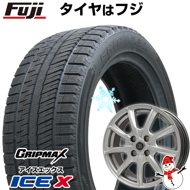 【新品国産車用4穴100】 スタッドレスタイヤ ホイール4本セット 175/65R15 グリップマックス アイスX BSW ブラックサイドウォール(限定) ブランドルライン ボレアノ9 メタリックグレー 5.5J 15インチ(送料無料)