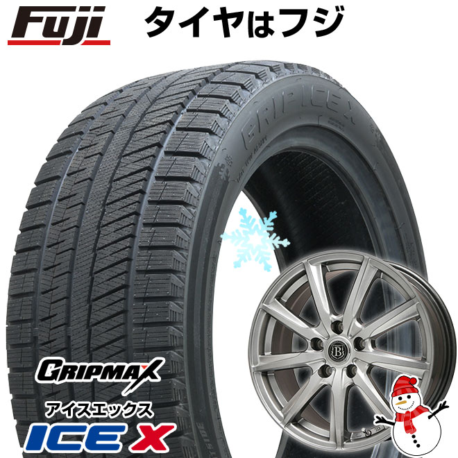 185/60R15 スタッドレス + トヨタシエンタホイール 4本セット 楽天市場】大好評!! 185/60R15ホイール+スタッドレスタイヤ4本