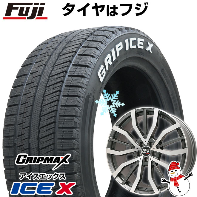 【新品】輸入車用 BMW X1（F48） スタッドレスタイヤ ホイール4本セット 225/50R18 グリップマックス アイスX RWL ホワイトレター(限定) MSW by OZ Racing MSW 49(グロスガンメタルポリッシュ) 8J 18インチ(送料無料)