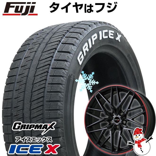【新品】輸入車用 BMW X1(F48) スタッドレスタイヤ ホイール4本セット 225/50R18 グリップマックス アイスX RWL ホワイトレター(限定) ビッグウエイ EURO BAHN ニュルブルグMTX(マットブラック/レッドリム) 8J 18インチ(送料無料)|フジ スペシャルセレクション