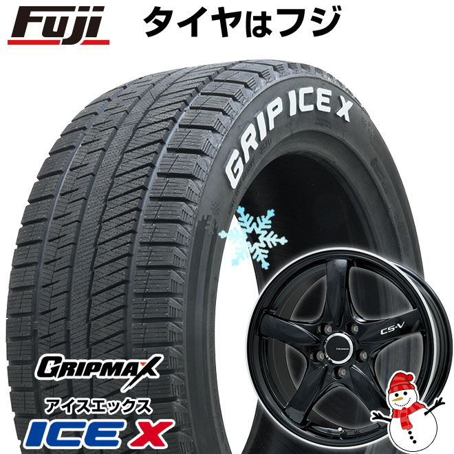 【新品国産車用5穴114.3】 スタッドレスタイヤ ホイール4本セット 225/50R18 グリップマックス アイスX RWL ホワイトレター(限定) レアマイスター CS-V(グロスブラック/リムポリッシュ) 7.5J 18インチ(送料無料)｜フジ スペシャルセレクション